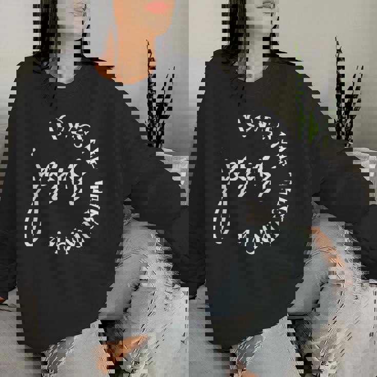 イエス メンズ レディース キッズ 男の子 女の子 キリスト教 聖書 信仰 イエス レディーススウェットシャツ 彼女への贈り物