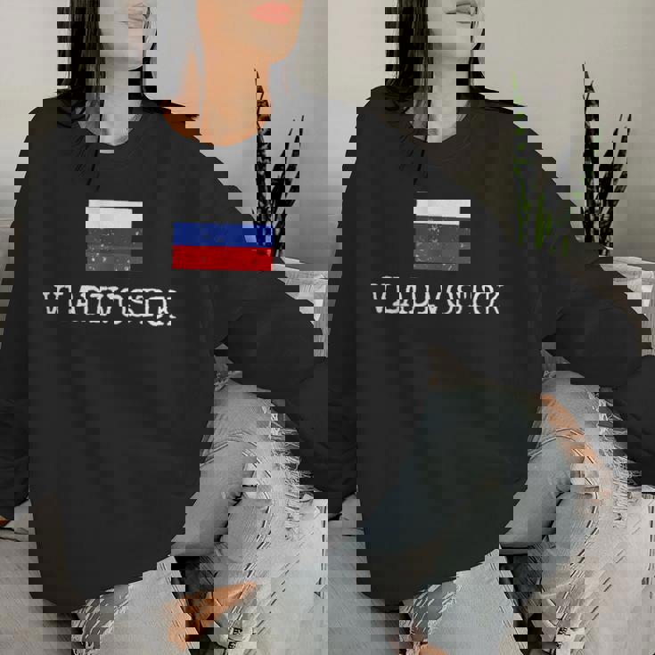 ウラジオストク お土産 ロシア バケーション ロシア 女性 男性 レディーススウェットシャツ 彼女への贈り物