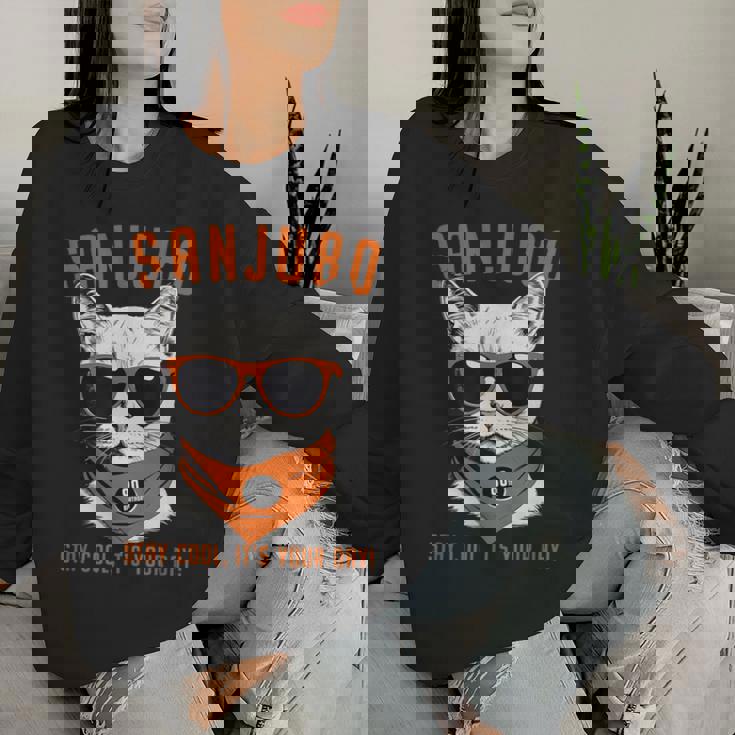 傘寿祝い ねこ サングラス 父 男性 女性 母 猫好き 傘寿 お祝い 80歳 おもしろ おもろい かっこいい レディーススウェットシャツ 彼女への贈り物