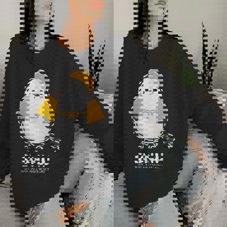 傘寿祝い シマエナガ 鳥 北海道 男性 父 女性 母 ちゃんちゃんこ 傘寿お祝い 80歳 かわいい レディーススウェットシャツ 彼女への贈り物