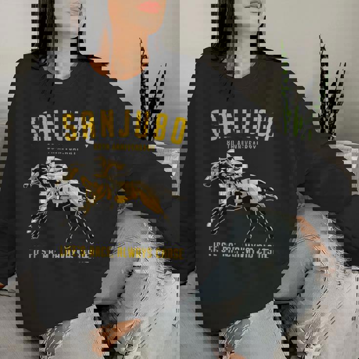 傘寿祝い 競馬好き うま 馬好き 父 母 男性 女性 80歳お祝い Life's Race Always Chase レディーススウェットシャツ 彼女への贈り物