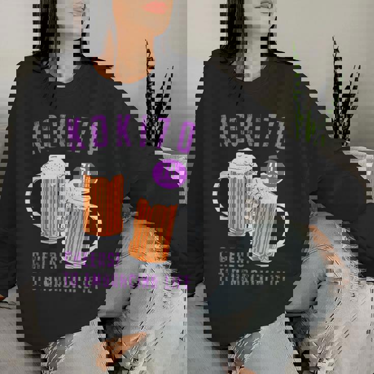 古希祝い ビール好き 酒好き 父 母 男性 女性 70歳お祝い Cheers To Embracing Life レディーススウェットシャツ 彼女への贈り物