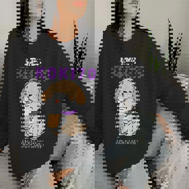 古希祝い ビール好き 酒好き 犬好き 父 母 男性 女性 70歳お祝い かわいい おもしろ レディーススウェットシャツ 彼女への贈り物