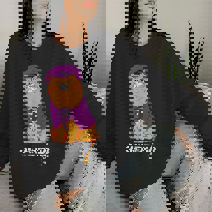 喜寿祝い 猫 ねこ ちゃんちゃんこ 男性 女性 猫好き 喜寿 お祝い 77歳 かわいい おもしろ オレンジ猫 レディーススウェットシャツ 彼女への贈り物