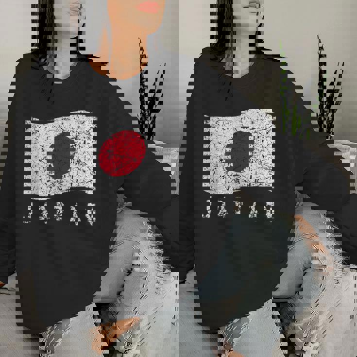 日本国旗 ダメージ加工 愛国心 男性 女性 キッズ レディーススウェットシャツ 彼女への贈り物