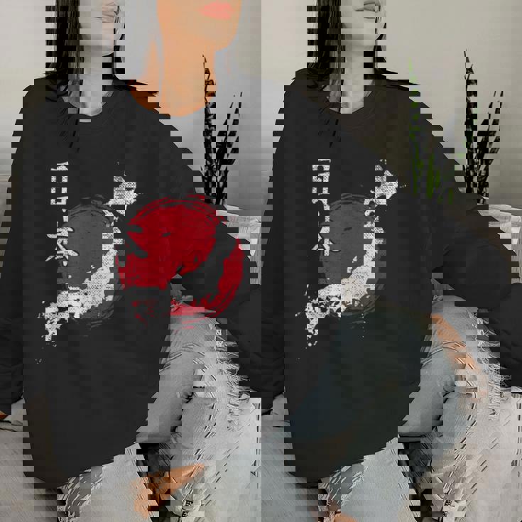 日本地図 国地図 日本人 恋人へのギフト 男性 女性 子供 レディーススウェットシャツ 彼女への贈り物