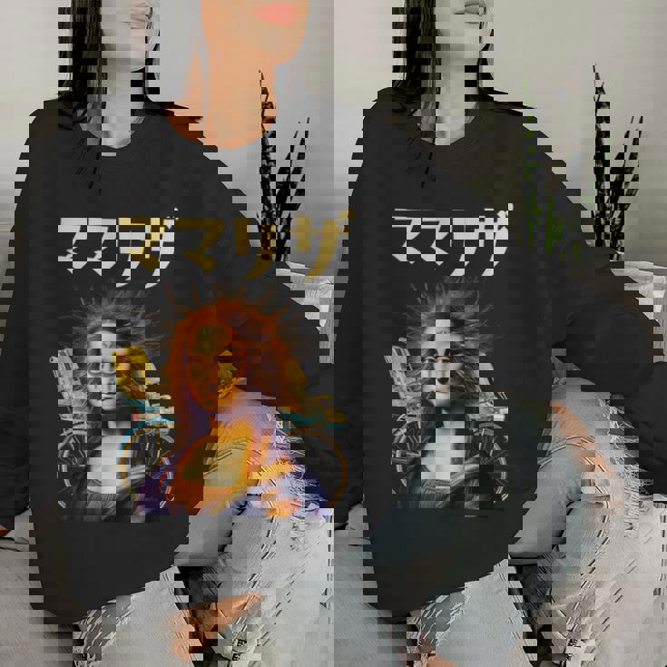 母 ママリザ 面白いtシャツ 母の日 文字入り ネタ 夫婦 おもしろ 面白い 服 文字tシャツ お母さん レディーススウェットシャツ 彼女への贈り物