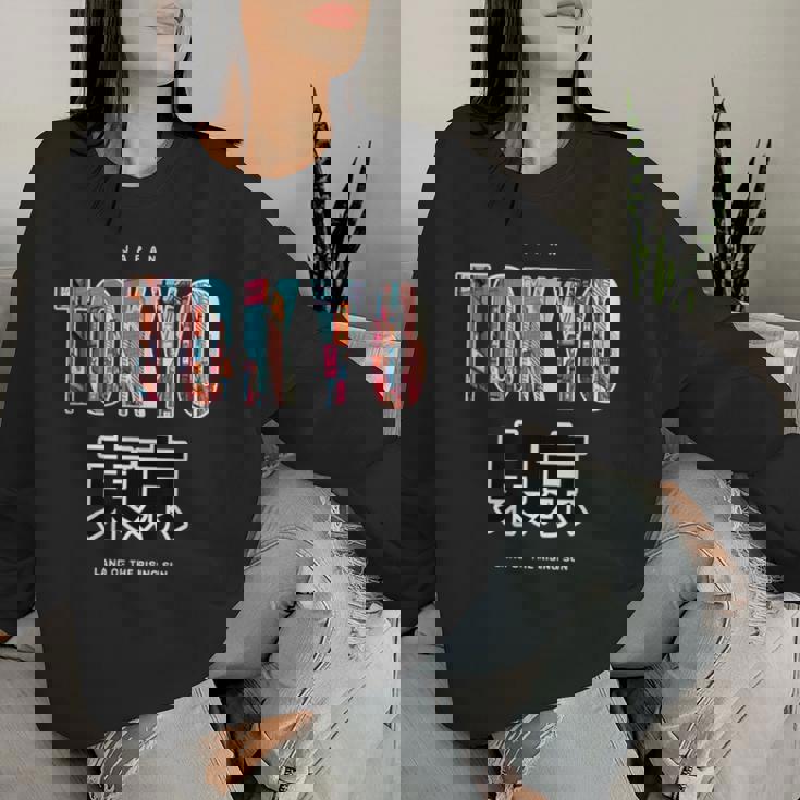 漫画 東京 日本アニメ グッズ カワイイ 男性 女性 キッズ レディーススウェットシャツ 彼女への贈り物