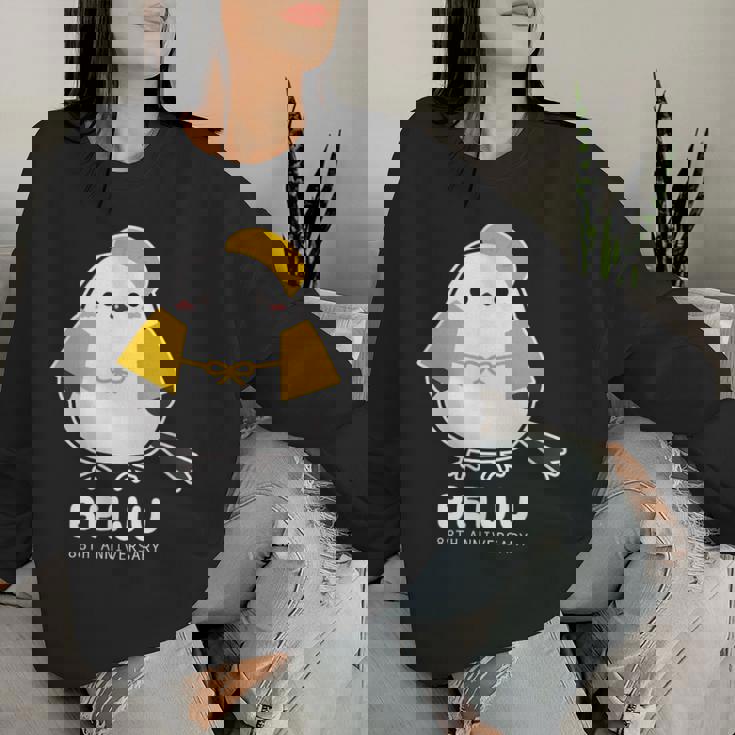 米寿祝い シマエナガ 鳥 北海道 男性 父 女性 母 ちゃんちゃんこ 米寿お祝い 88歳 かわいい レディーススウェットシャツ 彼女への贈り物