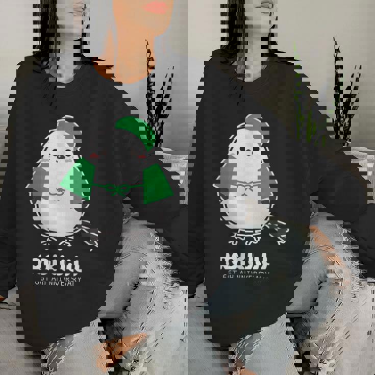 緑寿祝い シマエナガ 鳥 北海道 男性 父 女性 母 ちゃんちゃんこ 緑寿お祝い 66歳 かわいい レディーススウェットシャツ 彼女への贈り物