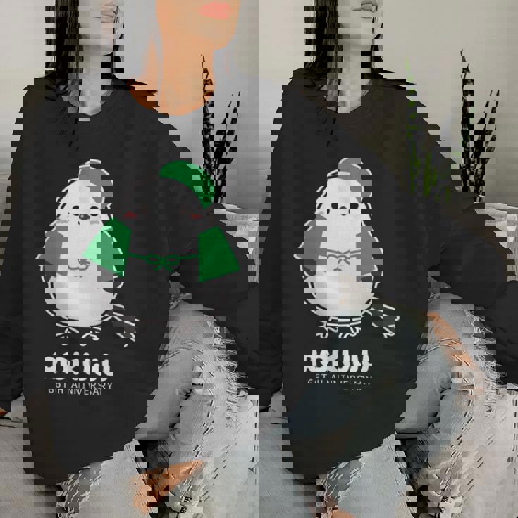 緑寿祝い シマエナガ 鳥 北海道 男性 父 女性 母 ちゃんちゃんこ 緑寿お祝い 66歳 かわいい 長袖tシャツ レディーススウェットシャツ 彼女への贈り物