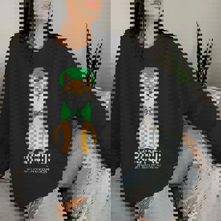 緑寿祝い 犬 柴犬 ちゃんちゃんこ 父 男性 女性 母 犬好き 緑寿 お祝い 66歳 かわいい おしゃれ レディーススウェットシャツ 彼女への贈り物