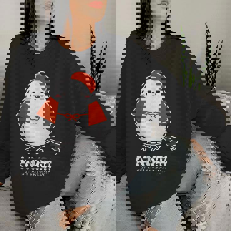 還暦祝い シマエナガ 鳥 北海道 男性 父 女性 母 ちゃんちゃんこ 還暦お祝い 60歳 かわいい レディーススウェットシャツ 彼女への贈り物