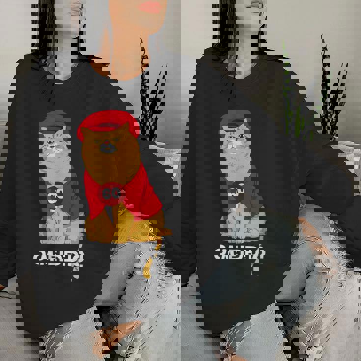 還暦祝い 猫 ねこ ちゃんちゃんこ 男性 女性 猫好き 還暦 お祝い 60歳 かわいい おもしろ オレンジ猫 レディーススウェットシャツ 彼女への贈り物