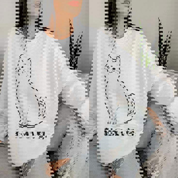 ねこのいいなり 猫 ネコ 白猫 イラスト おもしろ おしゃれ シンプル かわいい 猫飼い 猫好き 男性 女性 レディーススウェットシャツ 彼女への贈り物