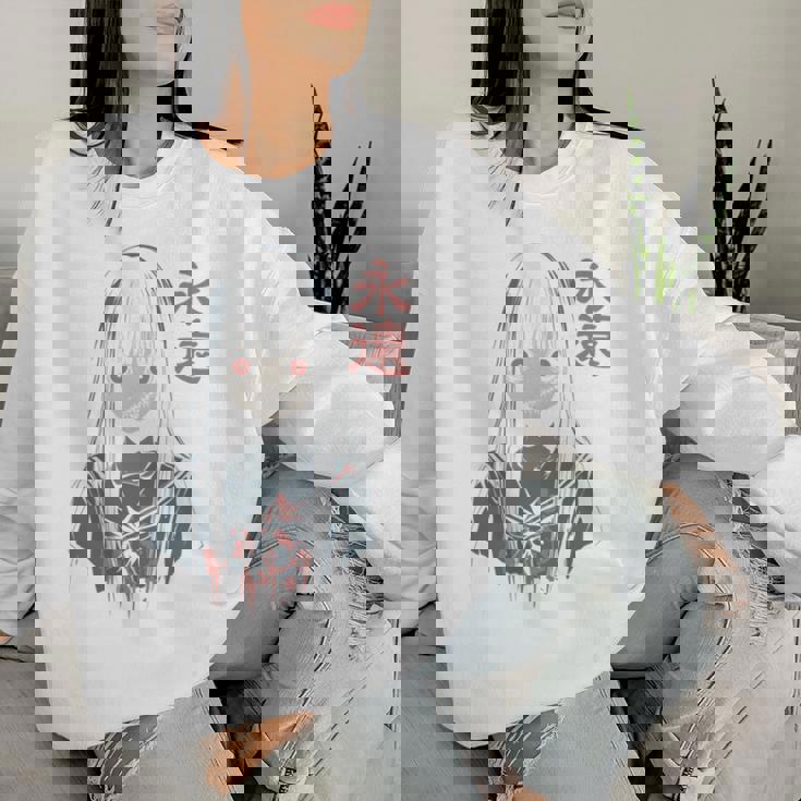 アニメ ホラーガール 美的 ソフト グランジ ワイフ 日本人 女の子 長袖tシャツ レディーススウェットシャツ 彼女への贈り物