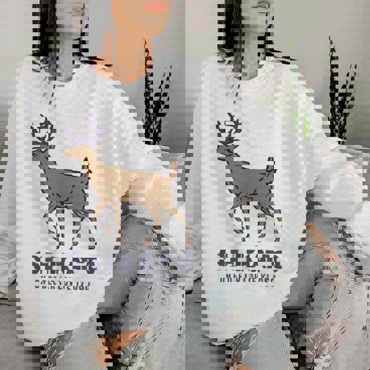 シカトhikato しかと 鹿 イラスト 簡単 鹿好き 鹿の十 鹿十 無視 シカトする 花札 言葉 おもしろ レディーススウェットシャツ 彼女への贈り物