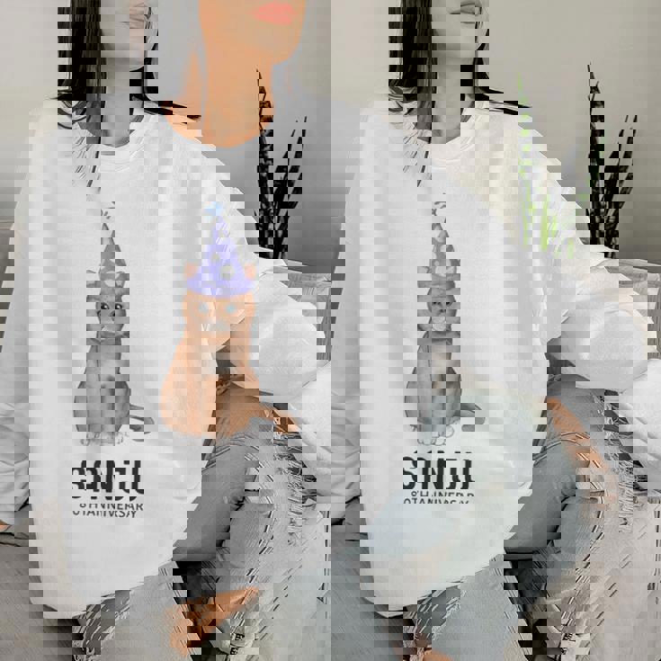 傘寿祝い 猫好き 男性 女性 傘寿 お祝い 80歳 かわいい ねこ おしゃれ 猫 黄色 レディーススウェットシャツ 彼女への贈り物