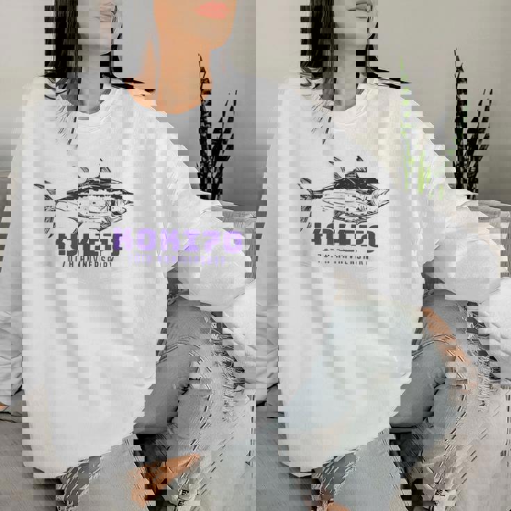 古希祝い 釣り好き お魚好き 男性 女性人気 父の日 70歳 誕生日 おしゃれ レディーススウェットシャツ 彼女への贈り物