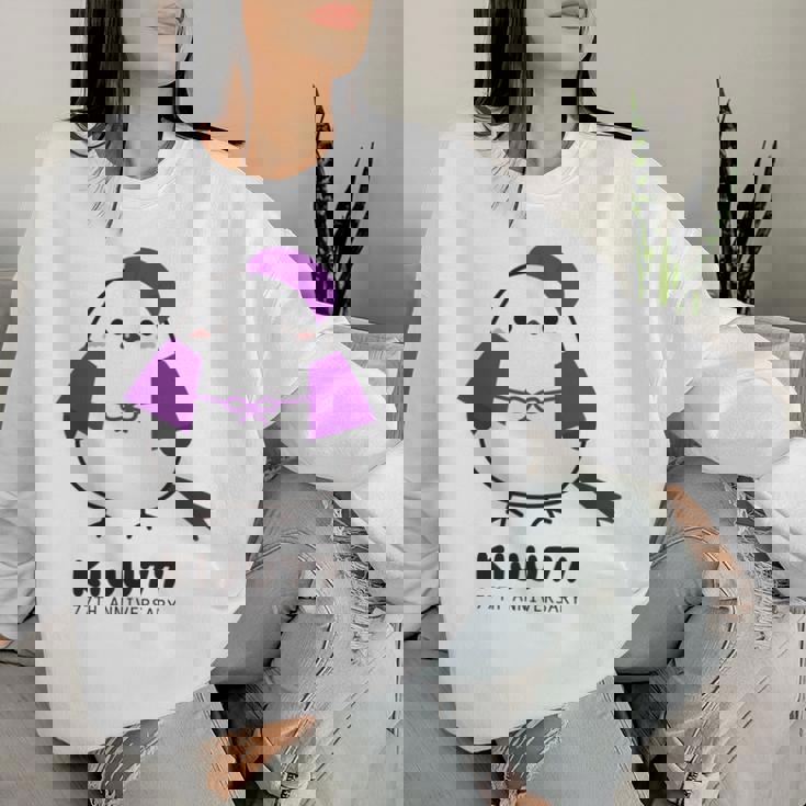 喜寿祝い シマエナガ 鳥 北海道 男性 父 女性 母 ちゃんちゃんこ 喜寿お祝い 77歳 かわいい 長袖tシャツ レディーススウェットシャツ 彼女への贈り物