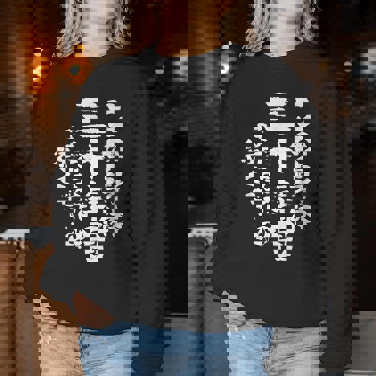 30歳 誕生日 1994 1995 1996 生まれ 30歳の誕生日プレゼント女性男性ヴィンテージ レディーススウェットシャツ 面白い贈り物