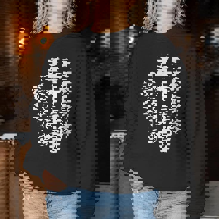 50歳 誕生日 1974 1975 1976 生まれ 誕生日 ギフト 50歳の誕生日プレゼント女性男性ヴィンテージ レディーススウェットシャツ 面白い贈り物