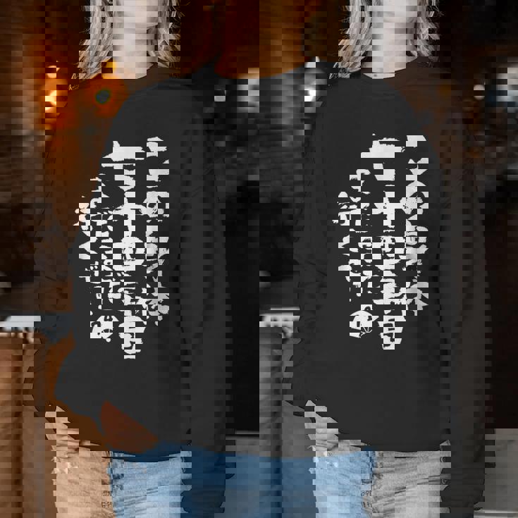 74歳 誕生日 1950 1951 1952 生まれ 74歳の誕生日プレゼント女性男性ヴィンテージ レディーススウェットシャツ 面白い贈り物