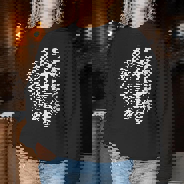 83歳 誕生日 1941 1942 1943 生まれ 83歳の誕生日プレゼント女性男性ヴィンテージ レディーススウェットシャツ 面白い贈り物