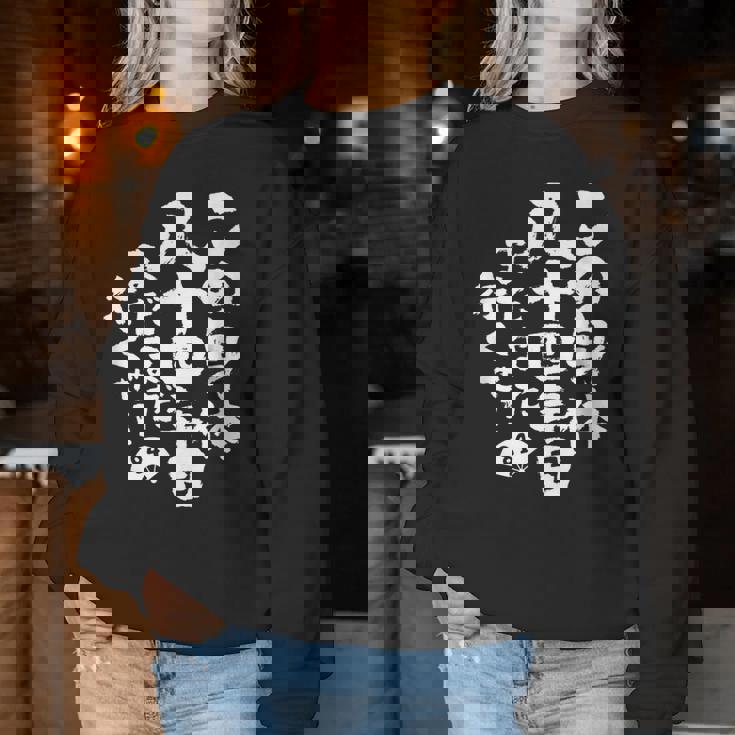 84歳 誕生日 1940 1941 1942 生まれ 84歳の誕生日プレゼント女性男性ヴィンテージ レディーススウェットシャツ 面白い贈り物