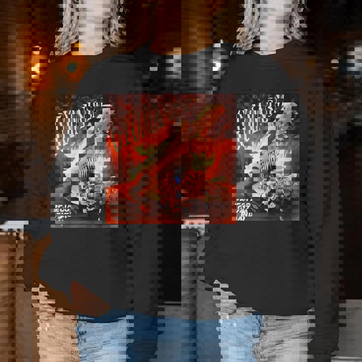 Gyomanism レディーススウェットシャツ 面白い贈り物