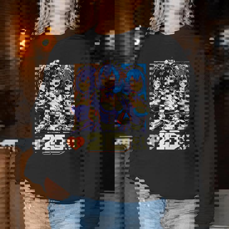 I Love 2D Girls ファニーメイド アニメ マンガ Manwha Waifu Otaku レディーススウェットシャツ 面白い贈り物