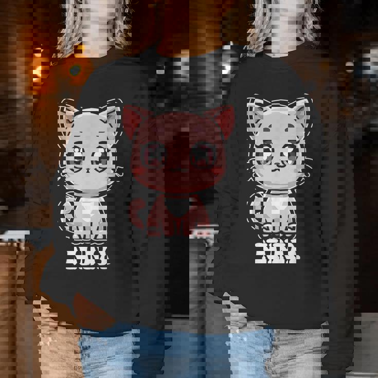 Nina かわいい猫 子猫デザイン 女の子 名前 ニーナ レディーススウェットシャツ 面白い贈り物