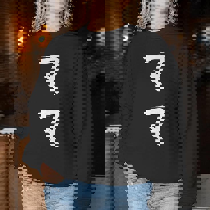 【ママ】お母さん 母 母の日 母親 母子 親 親子 家族 お揃い 新米ママ ギャグ ネタ ウケ狙い 文字 おもしろ レディーススウェットシャツ 面白い贈り物