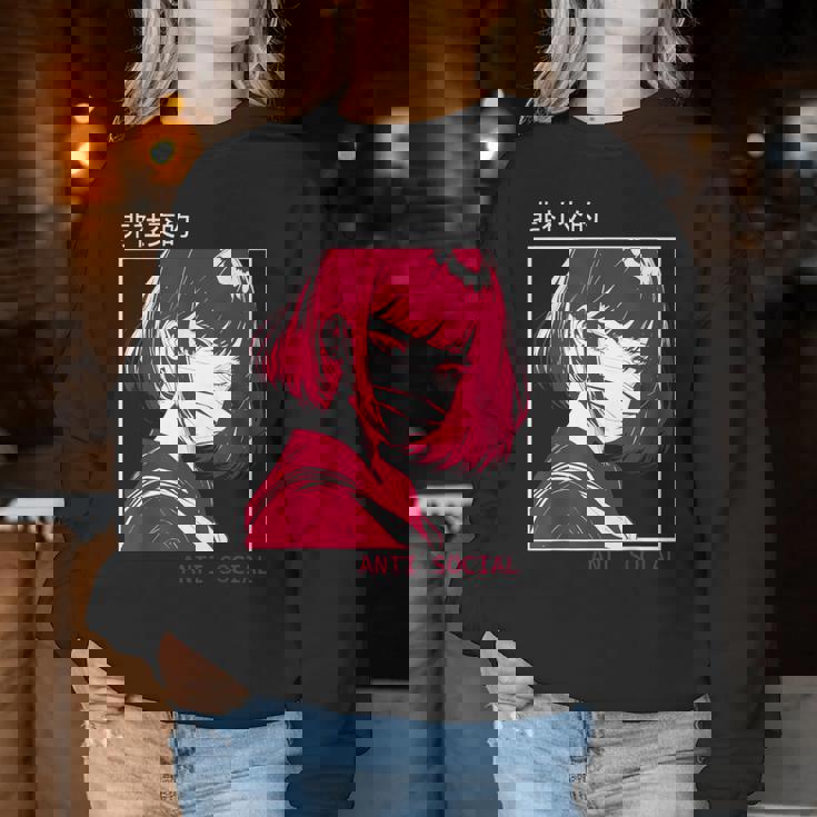 アンチソーシャル アニメ 女の子 マスク付き 漢字テキストaporwave レディーススウェットシャツ 面白い贈り物
