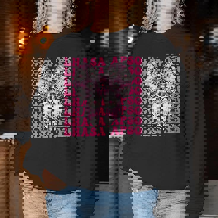 コケットボウ ラサ・アプソ 犬 女の子 ママ 母の日 ピンク レディーススウェットシャツ 面白い贈り物