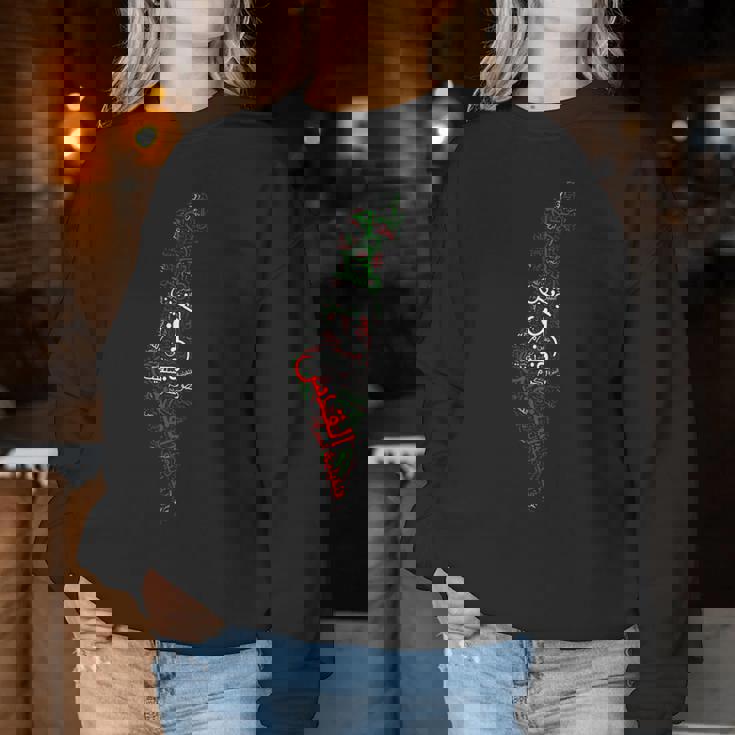 パレスチナ パレスチナの都市地図 男性 女性 ガザ レディーススウェットシャツ 面白い贈り物