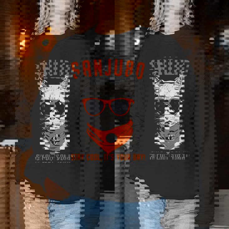 傘寿祝い ねこ サングラス 父 男性 女性 母 猫好き 傘寿 お祝い 80歳 おもしろ おもろい かっこいい レディーススウェットシャツ 面白い贈り物