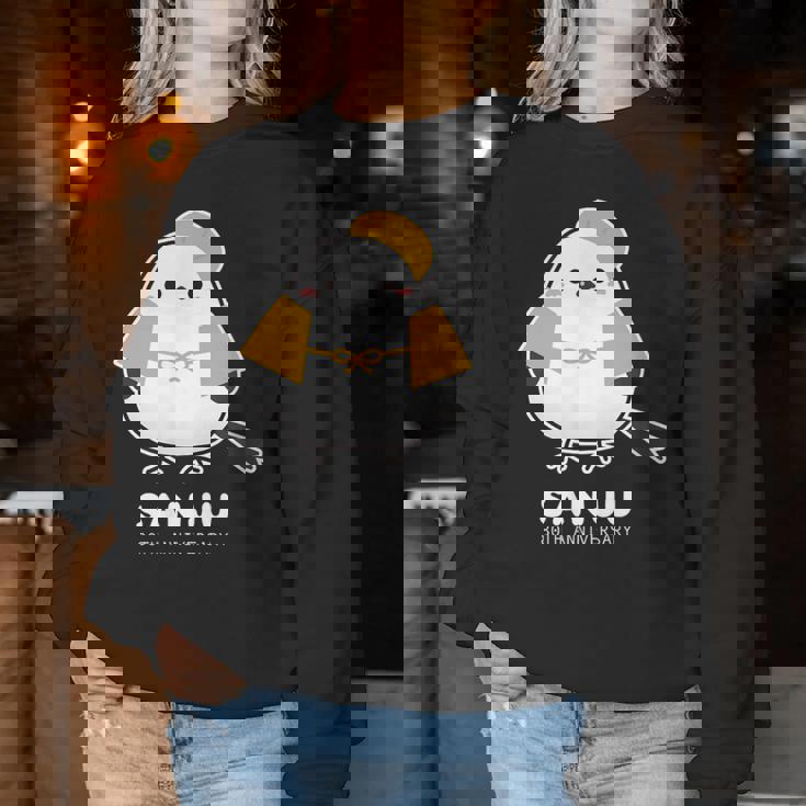 傘寿祝い シマエナガ 鳥 北海道 男性 父 女性 母 ちゃんちゃんこ 傘寿お祝い 80歳 かわいい レディーススウェットシャツ 面白い贈り物