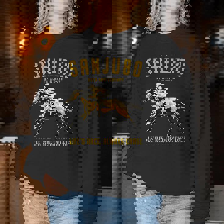 傘寿祝い 競馬好き うま 馬好き 父 母 男性 女性 80歳お祝い Life's Race Always Chase レディーススウェットシャツ 面白い贈り物