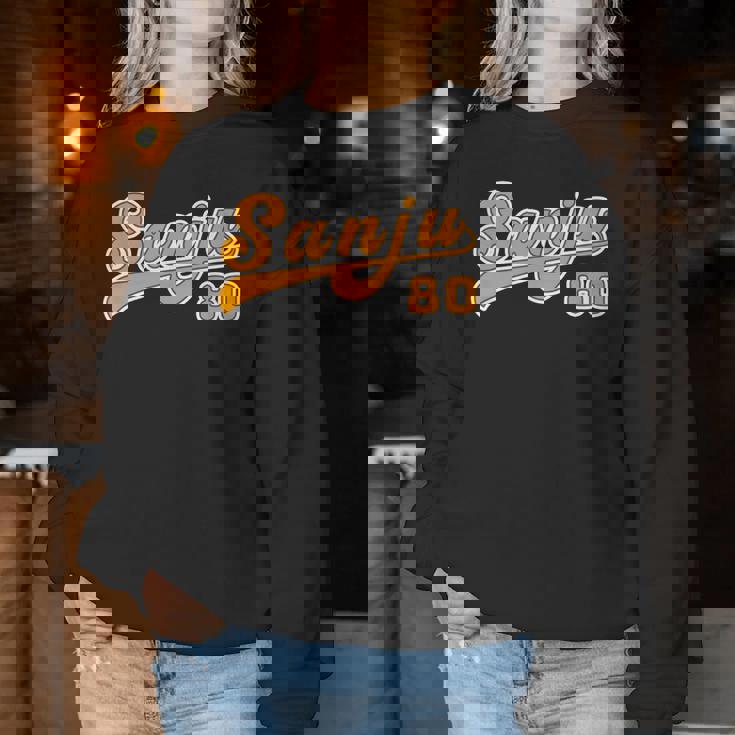 傘寿祝い 野球 野球好き 野球ユニフォーム風anju 文字 父 母 男性 女性 おもしろ 80歳 誕生日 レディーススウェットシャツ 面白い贈り物