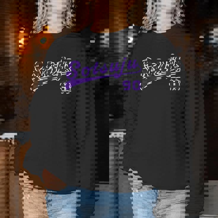 卒寿祝い 野球 野球好き 野球ユニフォーム風otsuju 文字 父 母 男性 女性 90歳 誕生日 前後プリント レディーススウェットシャツ 面白い贈り物