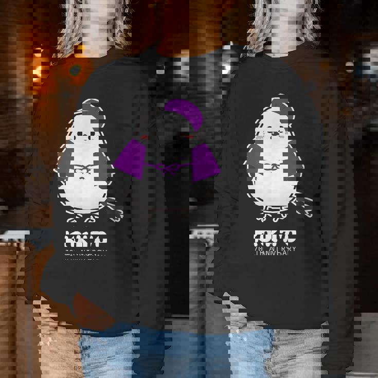 古希祝い シマエナガ 鳥 北海道 男性 父 女性 母 ちゃんちゃんこ 古希お祝い 70歳 かわいい レディーススウェットシャツ 面白い贈り物