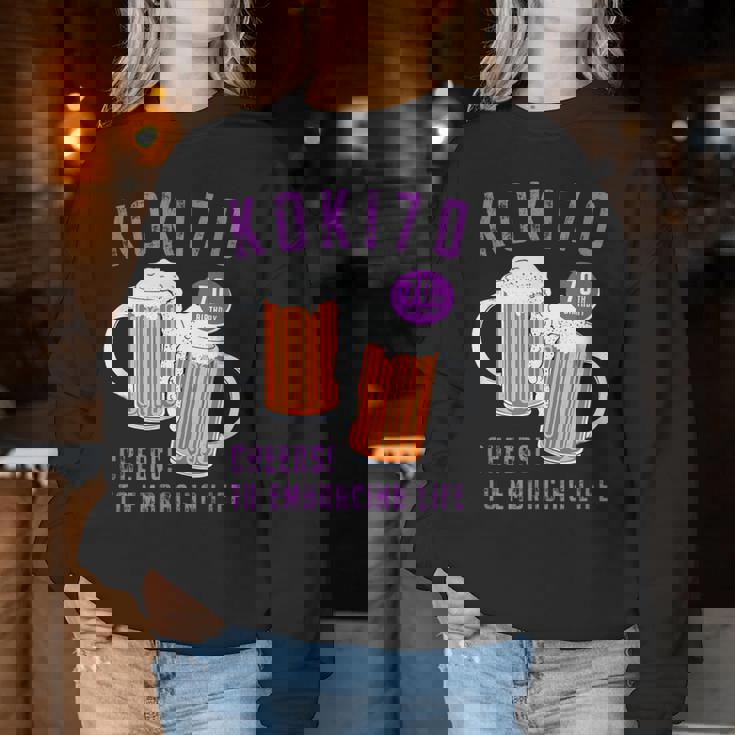 古希祝い ビール好き 酒好き 父 母 男性 女性 70歳お祝い Cheers To Embracing Life レディーススウェットシャツ 面白い贈り物