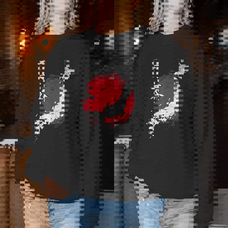 日本地図 国地図 日本人 恋人へのギフト 男性 女性 子供 レディーススウェットシャツ 面白い贈り物