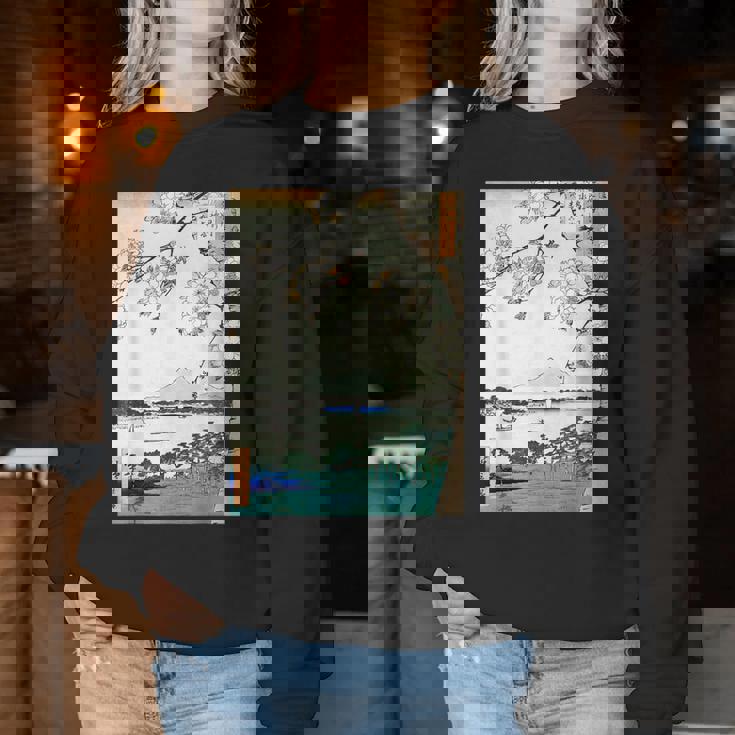 桜の花 ジャパニーズ・ヴィンテージ・アート 歌川 広重 隅田川水神の森真崎 名所江戸百景 レディーススウェットシャツ 面白い贈り物