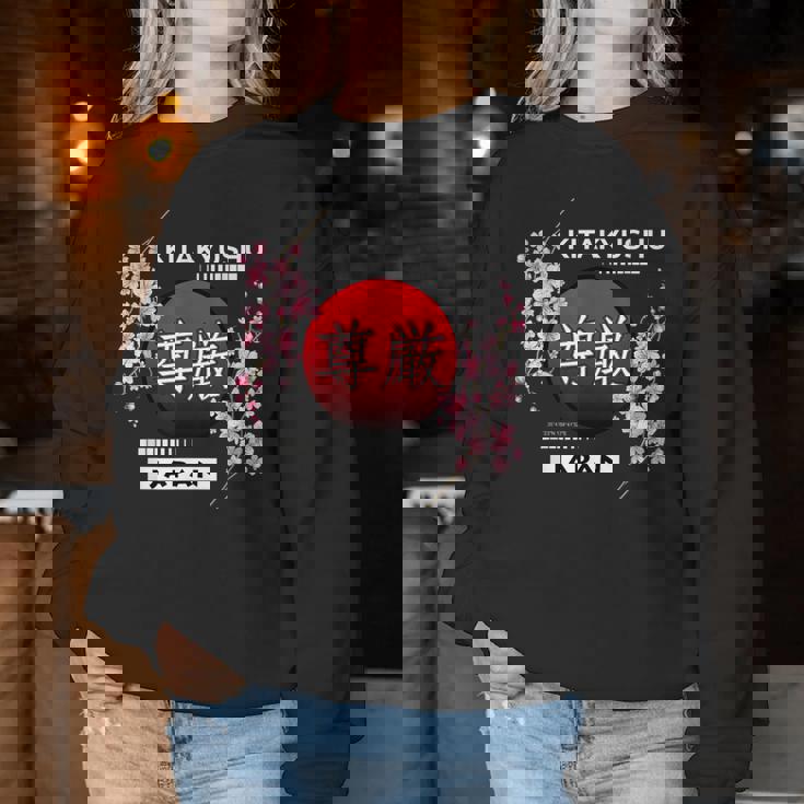 桜桜の花 日本の都市 北九州 レディーススウェットシャツ 面白い贈り物