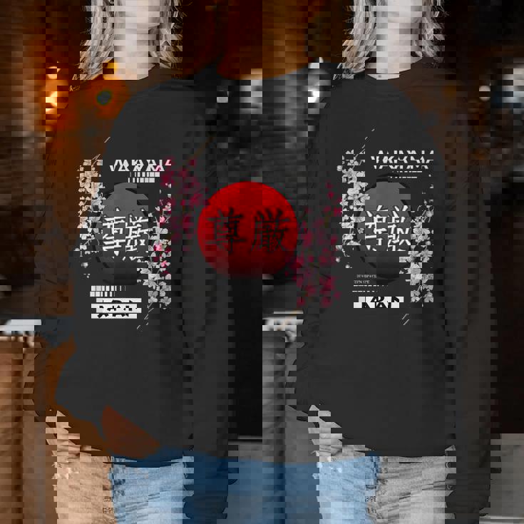 桜桜の花 春 日本の都市 和歌山 レディーススウェットシャツ 面白い贈り物