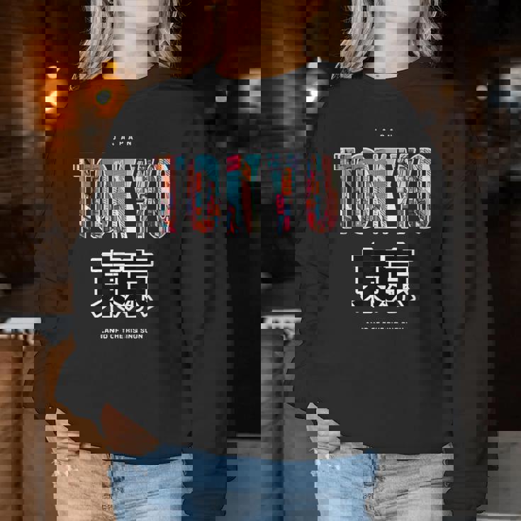 漫画 東京 日本アニメ グッズ カワイイ 男性 女性 キッズ レディーススウェットシャツ 面白い贈り物