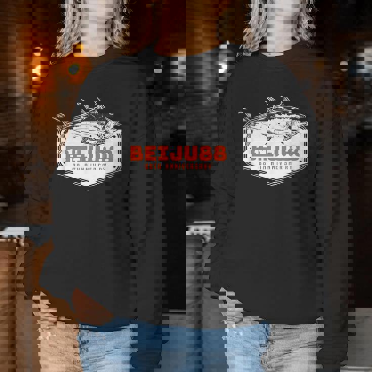 米寿祝い 釣り好き お魚好き 男性 女性人気 父の日 88歳 誕生日 おしゃれ レディーススウェットシャツ 面白い贈り物