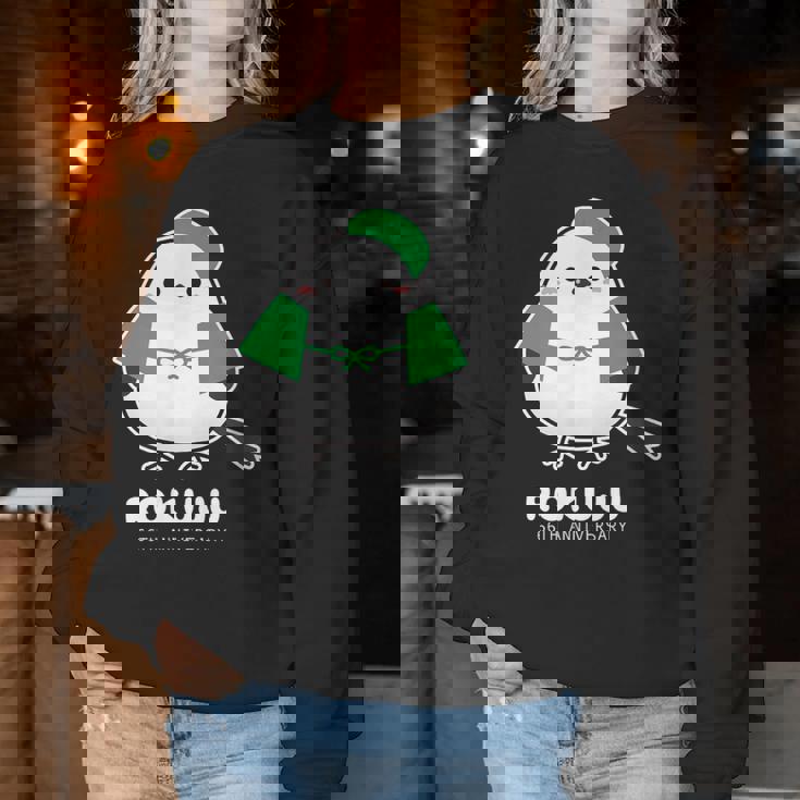 緑寿祝い シマエナガ 鳥 北海道 男性 父 女性 母 ちゃんちゃんこ 緑寿お祝い 66歳 かわいい レディーススウェットシャツ 面白い贈り物